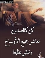 151639473_174645097755781_5618195620227306122_n_٠٧٥٥٣٢.jpg