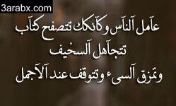 7351c9fa5c00ab34d6d571123c480d0a_٠٧١٢٥٣.jpg