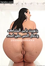 Fug4LxuXsAANNZO.webp