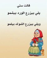 615232788_3146223228901577_9068692044649073185_n_٢٠٢٦-٠٧-١٣_٢٠-٠١-٠٨.jpg