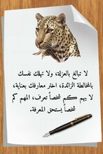 608469298_1467936262000699_226334593899953351_n_٢٠٢٦-٠٧-١٣_٢٠-٠٢-٢١.jpg