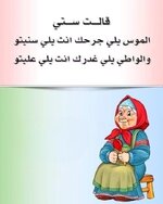 615419401_3146223562234877_7198997477706715119_n_٢٠٢٦-٠٧-١٤_٢٠-٠٣-٤٥.jpg