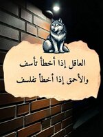 608514848_2010761539480827_514616474093196615_n_٢٠٢٦-٠٧-١٦_١٦-١٨-٥٨.jpg