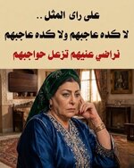 671742722_972046282025991_6606457622413249255_n_٢٠٢٦-٠٧-١٦_١٦-٢٠-٠٨.jpg