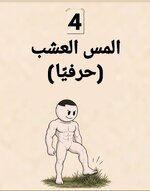 HNw_8_PbMAA7tZR.jpg
