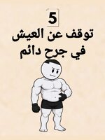 HNw_-fqbsAE4oYu.jpg
